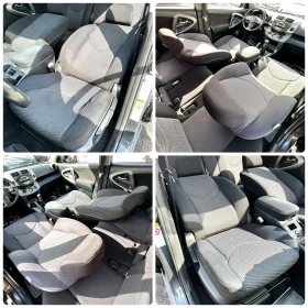 Toyota Rav4 2.2D-4D 136HP AWD 153, 000KM  | Mobile.bg    12