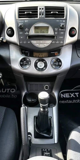 Toyota Rav4 2.2D-4D 136HP AWD 153, 000KM  | Mobile.bg    9