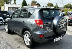 Toyota Rav4 2.2D-4D 136HP AWD 153, 000KM  | Mobile.bg    7