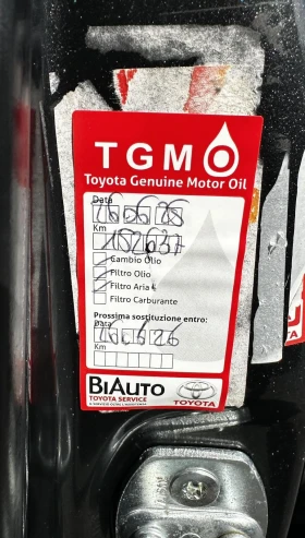 Toyota Rav4 2.2D-4D 136HP AWD 153, 000KM  | Mobile.bg    10
