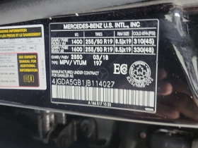 Mercedes-Benz GLE 400 * АВТО КРЕДИТ* ЦЕНА ДО БГ * CARFAX *  - 40499 лв. / 20706.81 € - 48830003 17