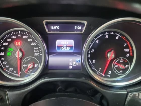Обява за продажба на Mercedes-Benz GLE 400 * АВТО КРЕДИТ* ЦЕНА ДО БГ * CARFAX *  ~40 499 лв. - изображение 10