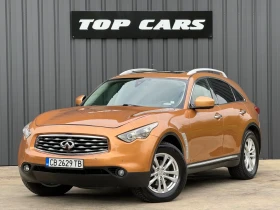 Infiniti Fx 35 ГАЗ