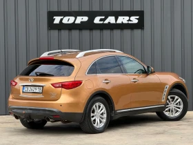 Infiniti Fx 35  | Mobile.bg    6