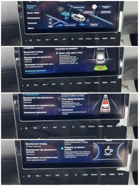 Hyundai Tucson 1.6 CRDI 136 * AUTOMAT * CAM * ACC *  - 19500 € / 38138.68 лв. - 68956062 10