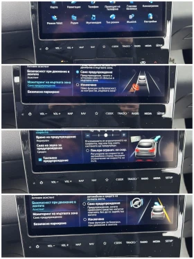 Hyundai Tucson 1.6 CRDI 136 * AUTOMAT * CAM * ACC *  - 19500 € / 38138.68 лв. - 68956062 11