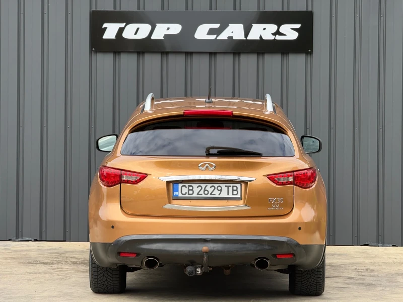 Infiniti Fx 35 ГАЗ, снимка 5 - Автомобили и джипове - 52049860