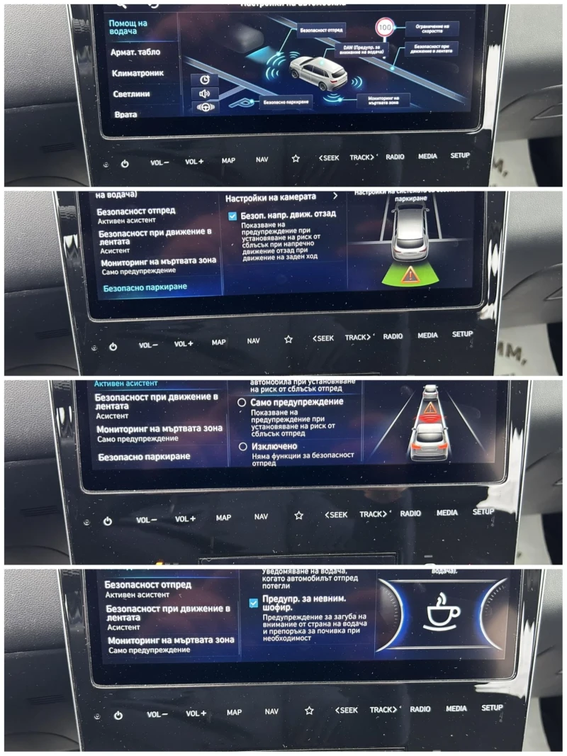 Hyundai Tucson 1.6 CRDI 136 * AUTOMAT * CAM * ACC * , снимка 10 - Автомобили и джипове - 53463312