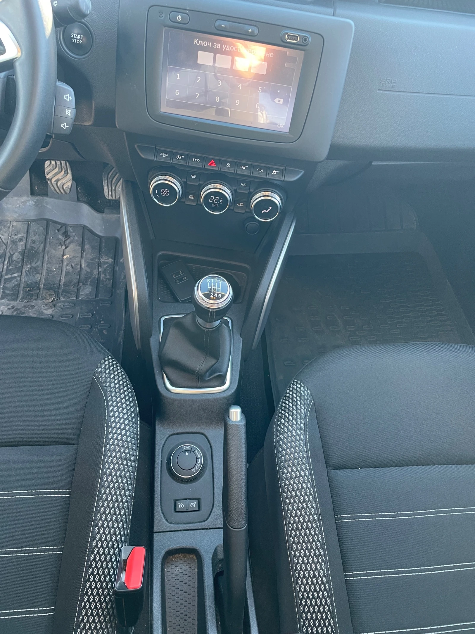 Dacia Duster 1.5 Blue DCI | Mobile.bg   11