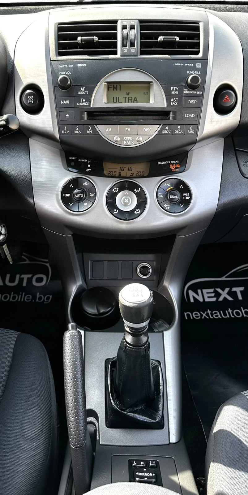 Toyota Rav4 2.2D-4D 136HP AWD 153, 000KM  - изображение 9