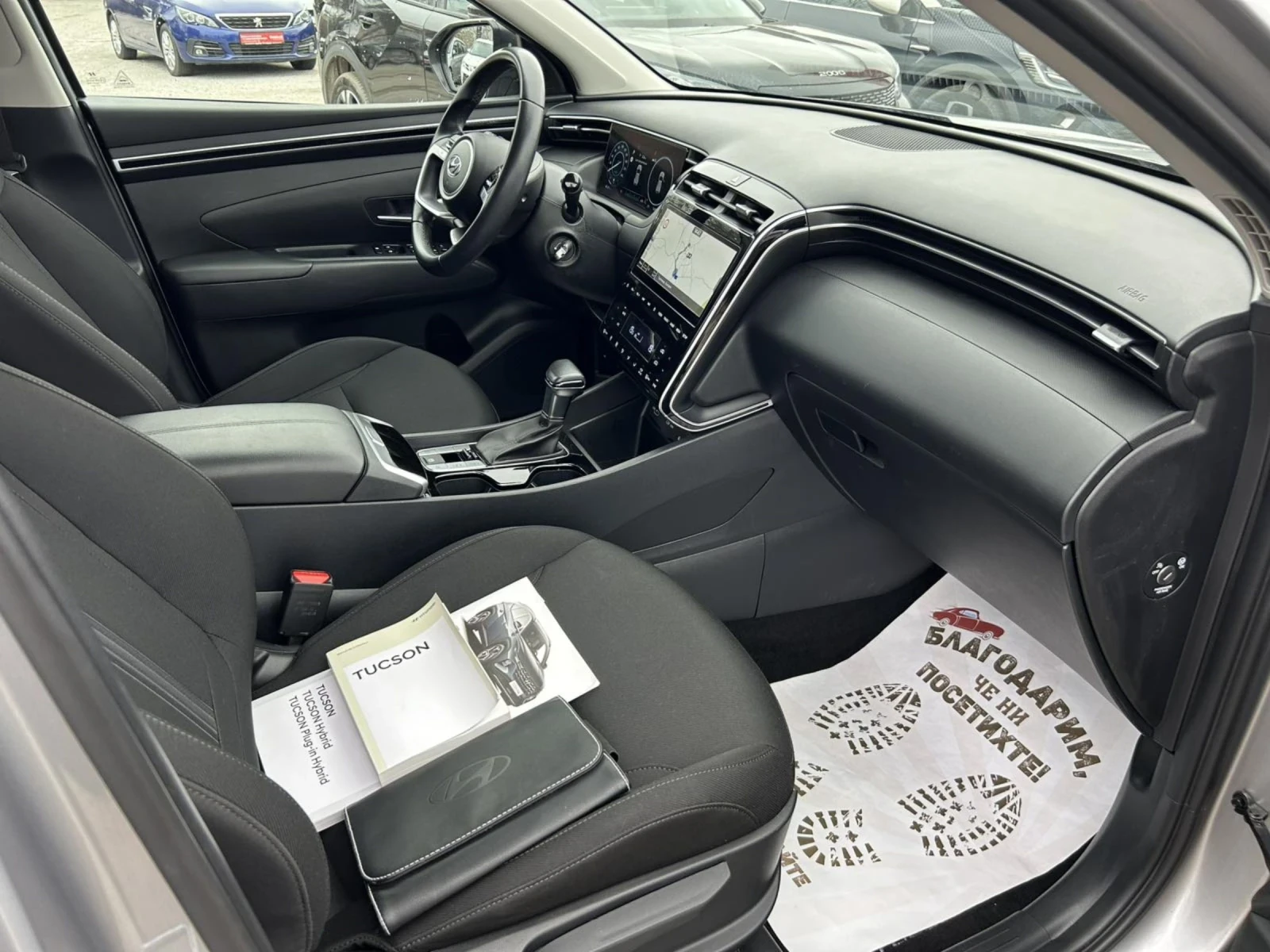 Hyundai Tucson 1.6 CRDI 136 * AUTOMAT * CAM * ACC *  | Mobile.bg � ����������� 16