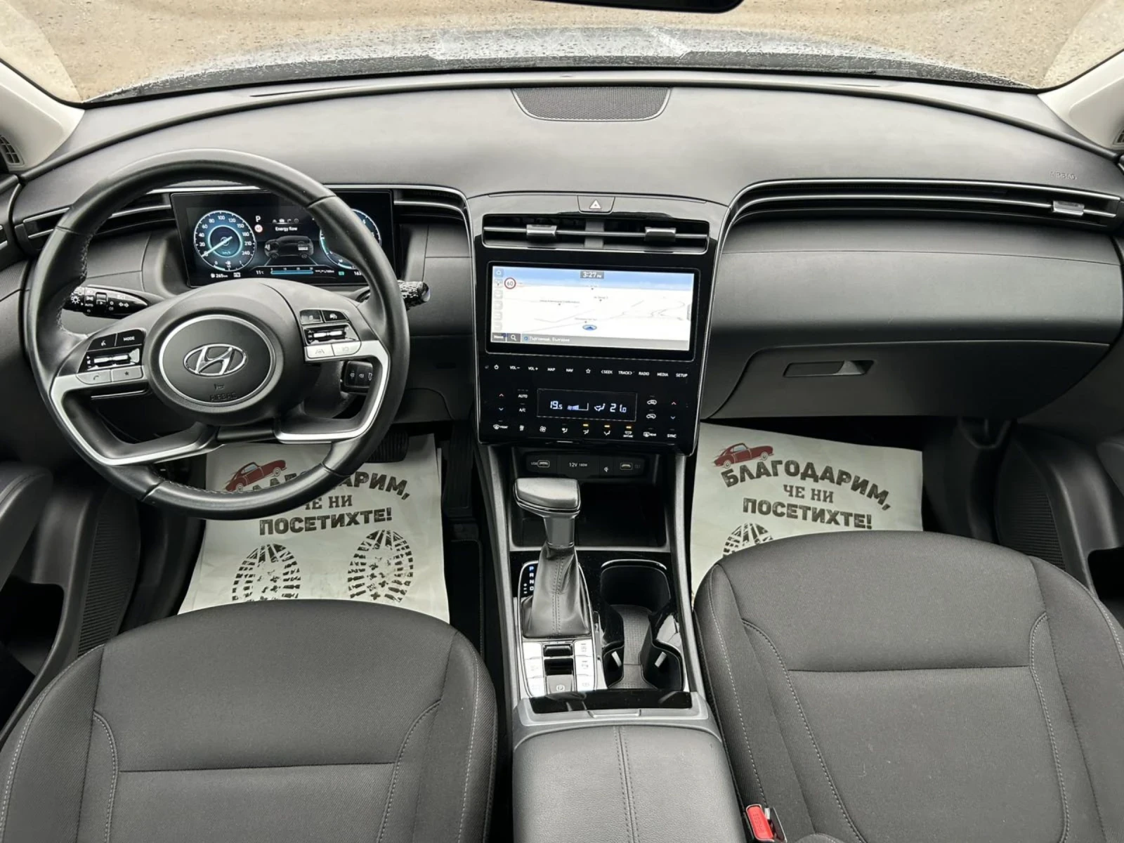 Hyundai Tucson 1.6 CRDI 136 * AUTOMAT * CAM * ACC *  | Mobile.bg � ����������� 9