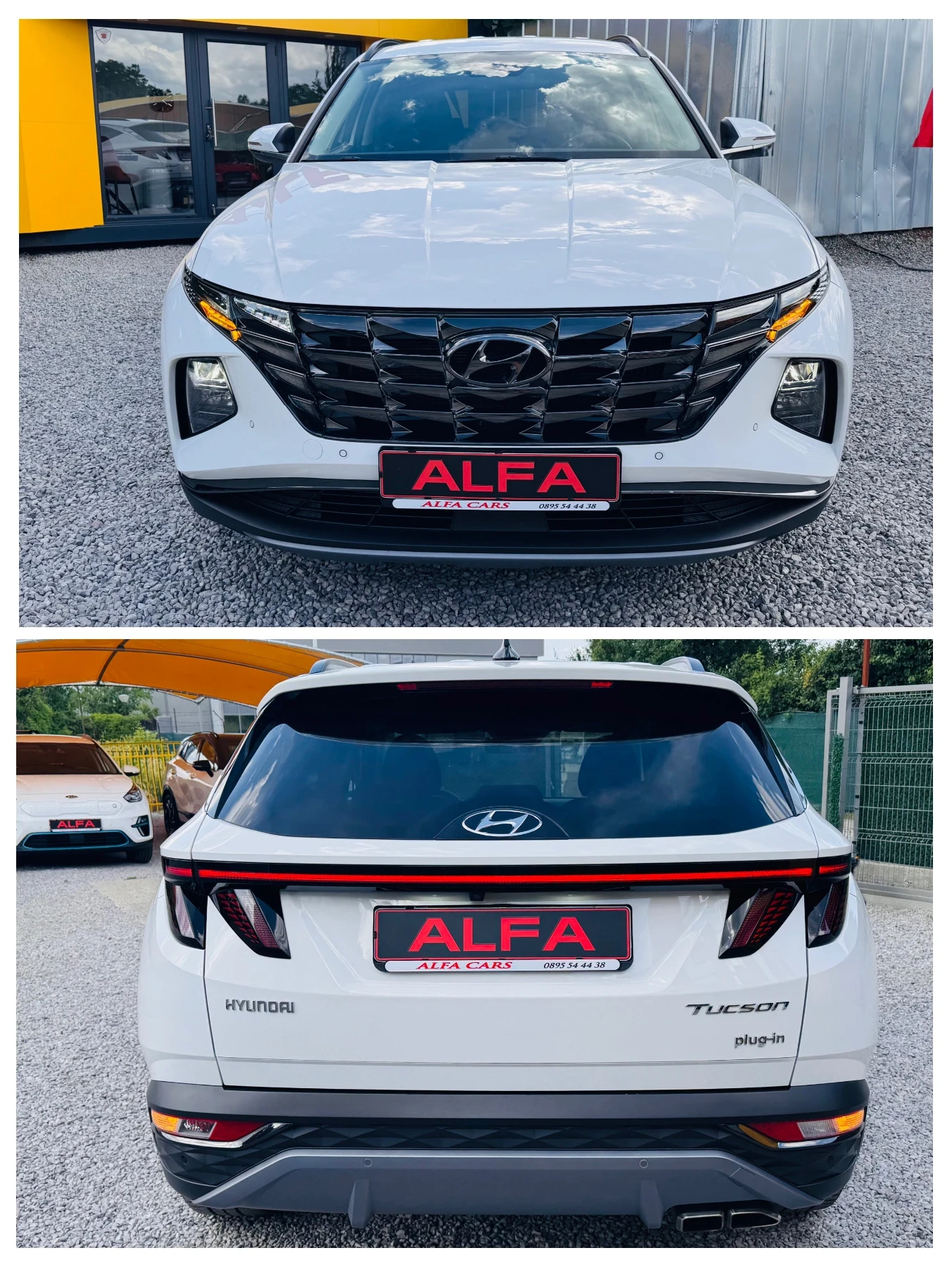 Hyundai Tucson 1.6i/4x4/PLUG-IN ХИБРИД/KATO НОВА/ОБСЛУЖЕНА///, снимка 9 - Автомобили и джипове - 54833903