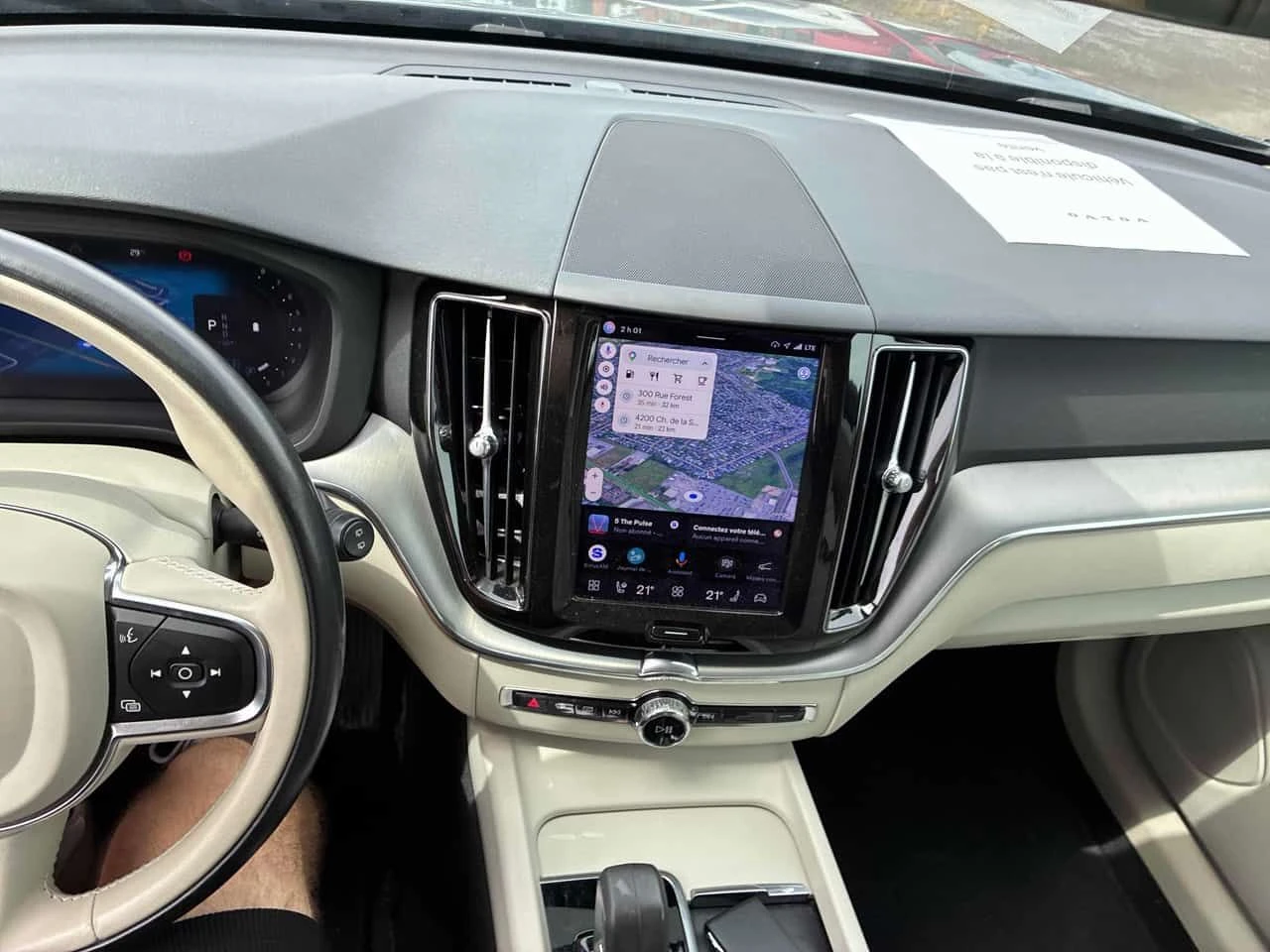 Volvo XC60 | Momentum | АВТОКРЕДИТ БЕЗ ПЪРВОНАЧАЛНА ВНОСКА | , снимка 9 - Автомобили и джипове - 55167565