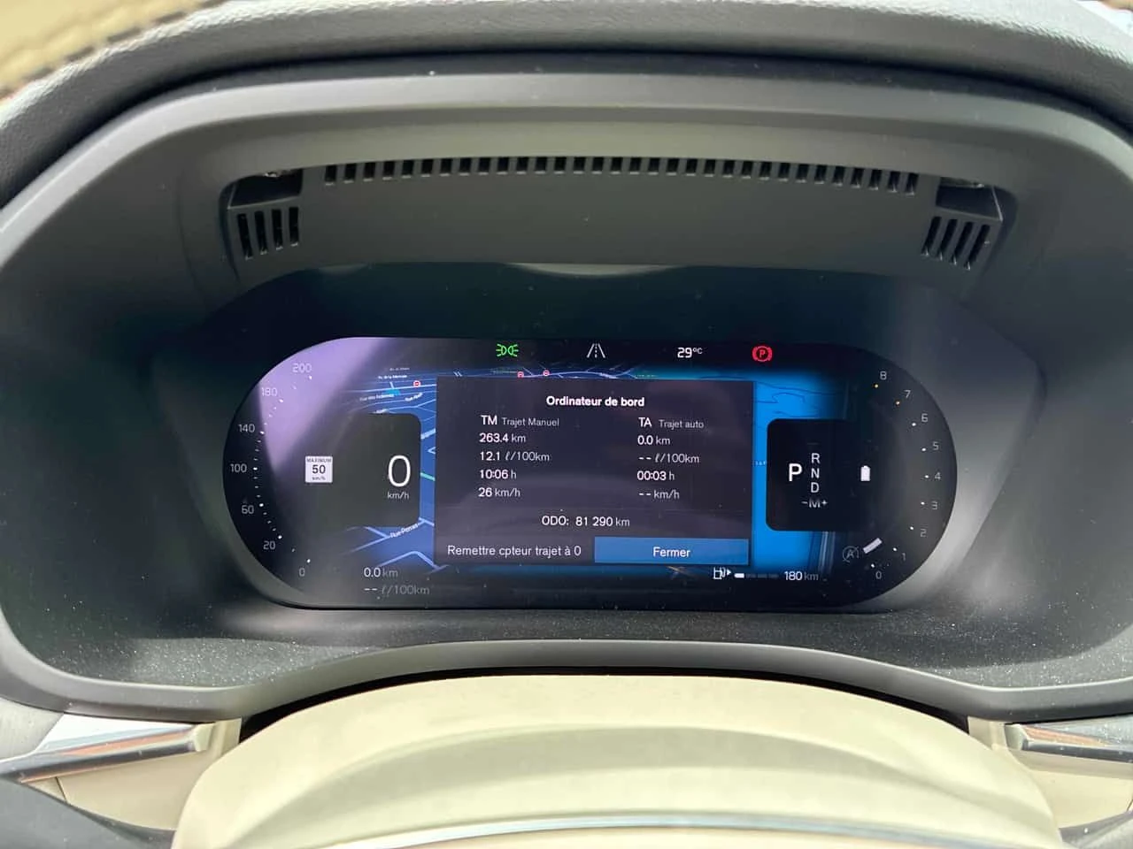 Volvo XC60 | Momentum | АВТОКРЕДИТ БЕЗ ПЪРВОНАЧАЛНА ВНОСКА | , снимка 8 - Автомобили и джипове - 55167565