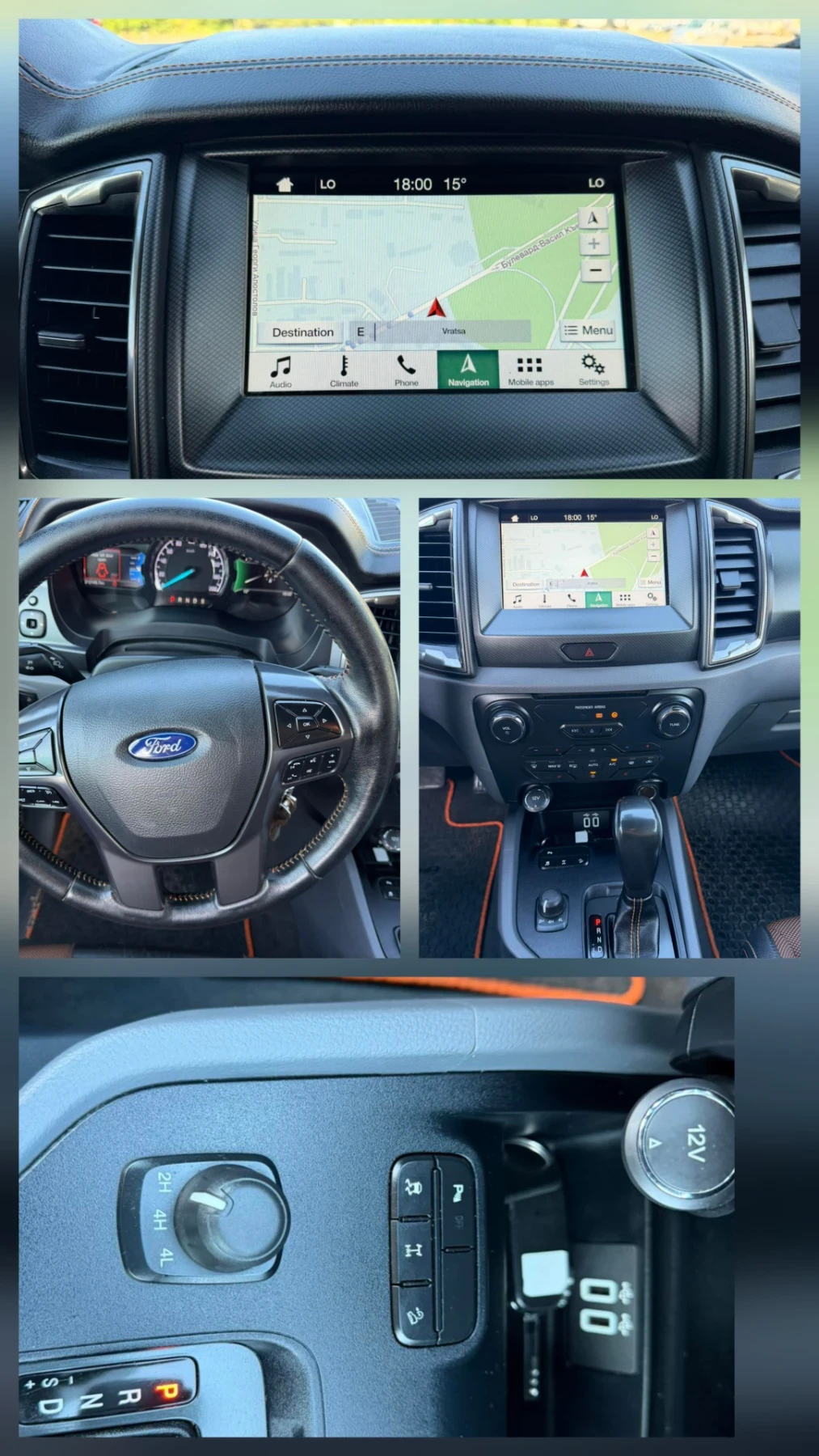 Ford Ranger 3.2 WILDRAK , снимка 17 - Автомобили и джипове - 55404205