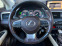 Обява за продажба на Lexus RX 450 -Hybrid - Full - Регистрирана - Гаранция -Head-up- ~64 700 лв. - изображение 7