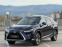 Обява за продажба на Lexus RX 450 -Hybrid - Full - Регистрирана - Гаранция -Head-up- ~64 700 лв. - изображение 4