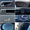 Обява за продажба на Lexus RX 450 -Hybrid - Full - Регистрирана - Гаранция -Head-up- ~64 700 лв. - изображение 11