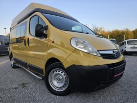 Opel Vivaro 2.0cdti 5+ 1 6скорости Дълга база Климатик, снимка 3