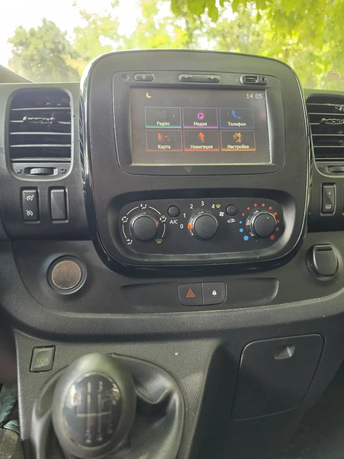 Opel Vivaro 1.6D, снимка 10 - Бусове и автобуси - 55218156