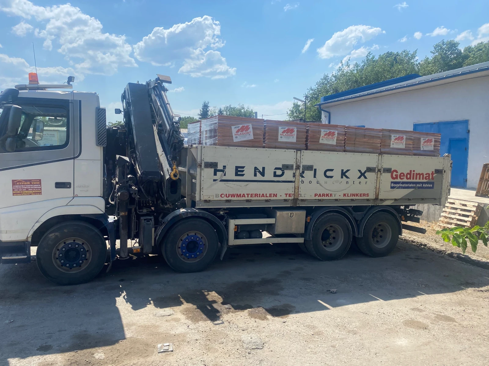 Volvo Fh   17.11 | Mobile.bg   17