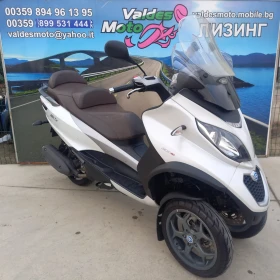 Piaggio Mp3 300 ABS, снимка 2