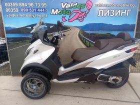 Piaggio Mp3 300 ABS, снимка 3