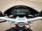 Обява за продажба на Ducati Monster 796 ABS ~12 700 лв. - изображение 3
