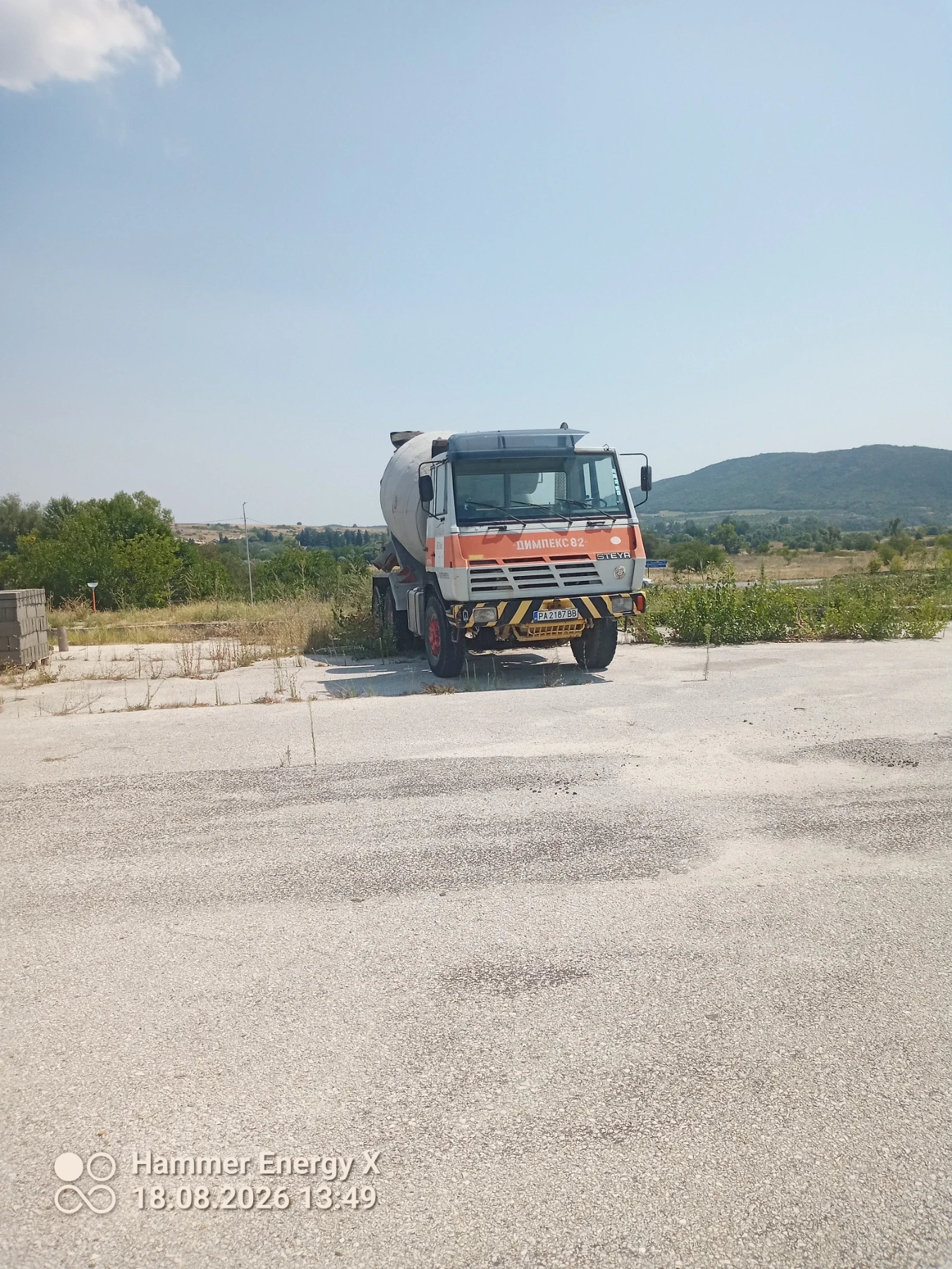 ����� ������ Steyr 26/31 | Mobile.bg � ����������� 2
