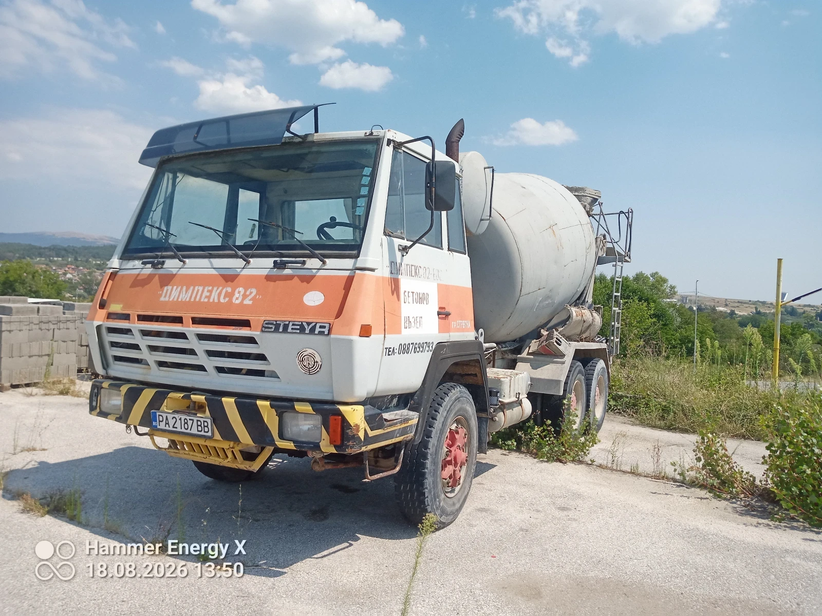 ����� ������ Steyr 26/31 | Mobile.bg � ����������� 1