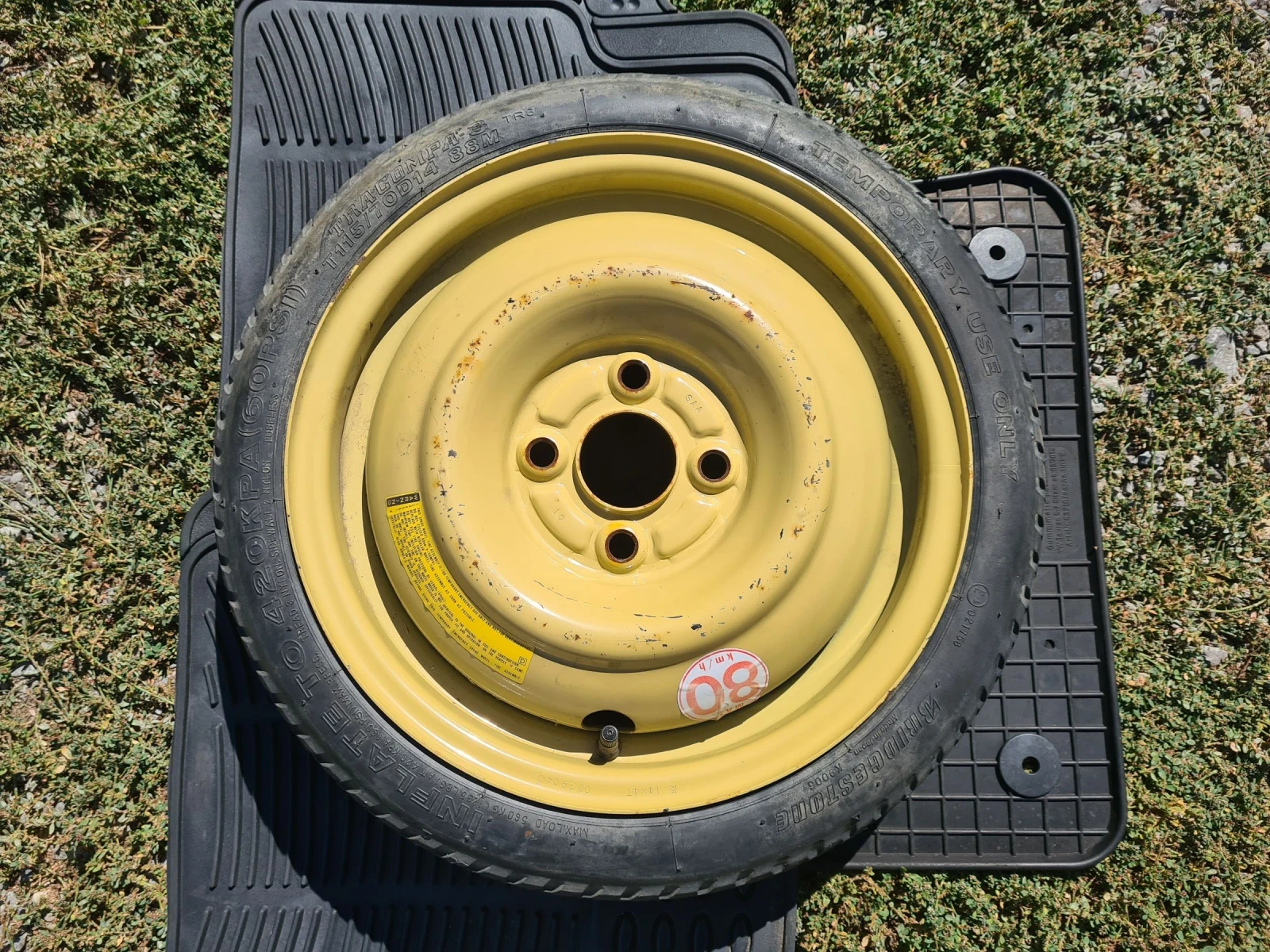    115/70R14  Hyundai I20 | Mobile.bg   1