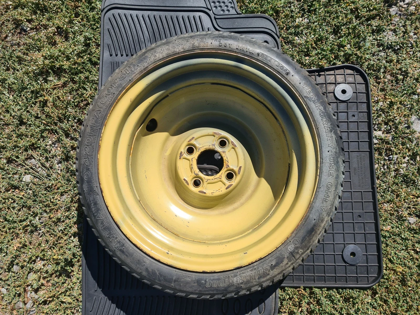    115/70R14  Hyundai I20 | Mobile.bg   5