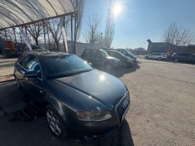 Audi A4, снимка 1
