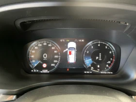 Volvo V60 B3 Momentum, снимка 13