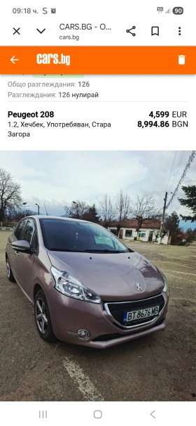 Peugeot 208 1.4 , снимка 4