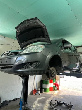 Opel Zafira Ecoflex, снимка 14
