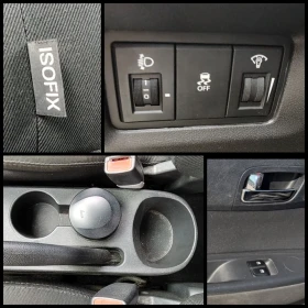 Hyundai I20 1.3i/Siti/Fifa, снимка 14