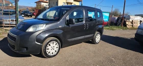 Peugeot Bipper 1.3mjet euro5 4+ 1, снимка 1