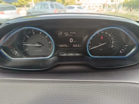 Обява за продажба на Peugeot 2008 120 VTI Allure ~13 500 лв. - изображение 6