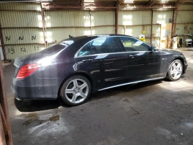 Mercedes-Benz S 63 AMG * BURMESTER* Night Vision* Ambient* *  | Mobile.bg    5