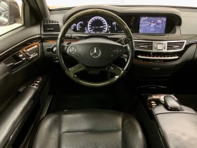 Обява за продажба на Mercedes-Benz S 500 AMG Long 4-MATIC #PANO#MASAJ#ALCANTAR#DISTR#CAM# ~33 999 лв. - изображение 9
