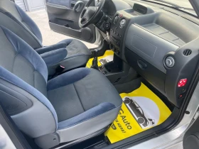 Citroen Berlingo 2.0hdi - 4500 лв. - 19956225 10