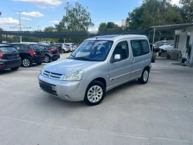 Citroen Berlingo 2.0hdi - 4500 лв. - 19956225 3