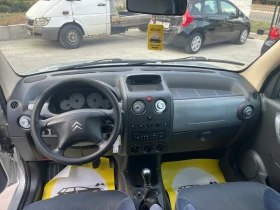 Citroen Berlingo 2.0hdi - 4500 лв. - 19956225 13