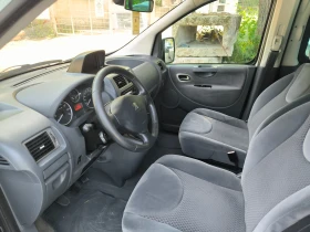 Peugeot Expert 2, 0hdi 163 7+ 1 navi | Mobile.bg    9