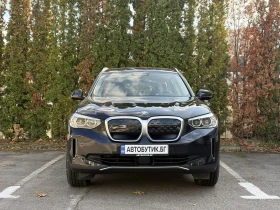 BMW iX3 80kWh - 67990 лв. / 34762.74 € - 60391150 2