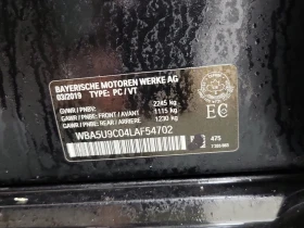 BMW 340 * M340I XDRIVE * CARFAX * ЦЕНА ДО БГ - 56550 лв. / 28913.56 € - 10952517 16