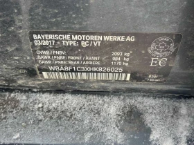 BMW 328 * 328d xDrive * CARFAX * ЦЕНА ДО БГ, снимка 11 - Автомобили и джипове - 53648487