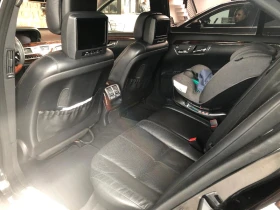 Mercedes-Benz S 500 5.5 | Mobile.bg � ����� ������ 7